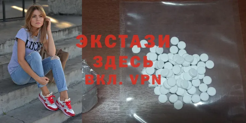 Где найти наркотики Завитинск Cocaine  БУТИРАТ  Alpha-PVP  Марихуана  Мефедрон  АМФ 